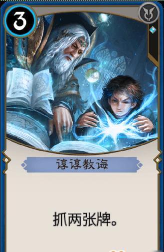 尽量选房龄小的房源多关注核心地段