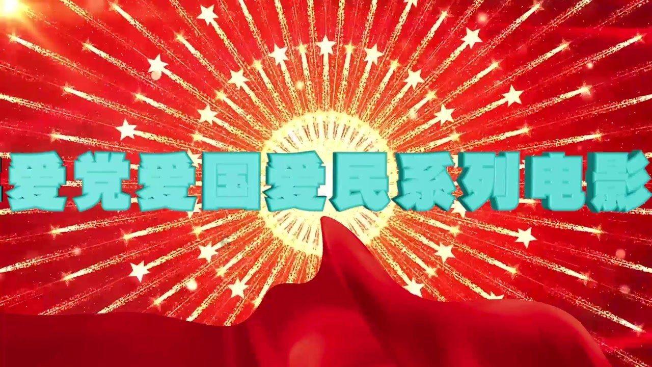 买房交税