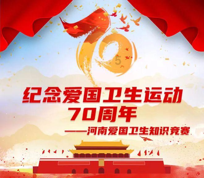 电商游学助力“云”经济