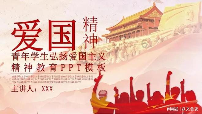 宠物世界聚会