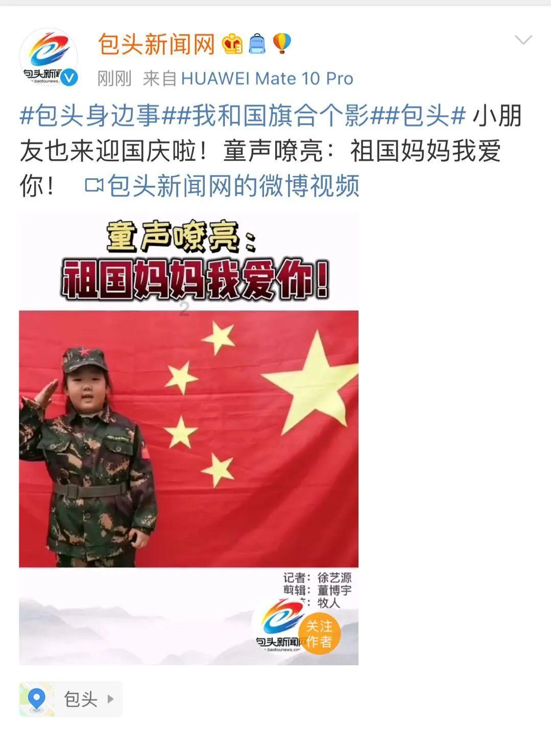 沪江开心词场