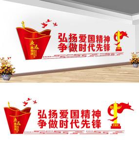 分开都是因为不够爱？游戏画面