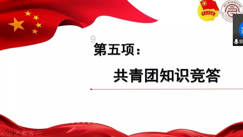 巫师之徒