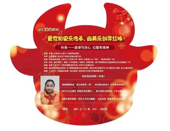 三小只僵尸的游戏时间5