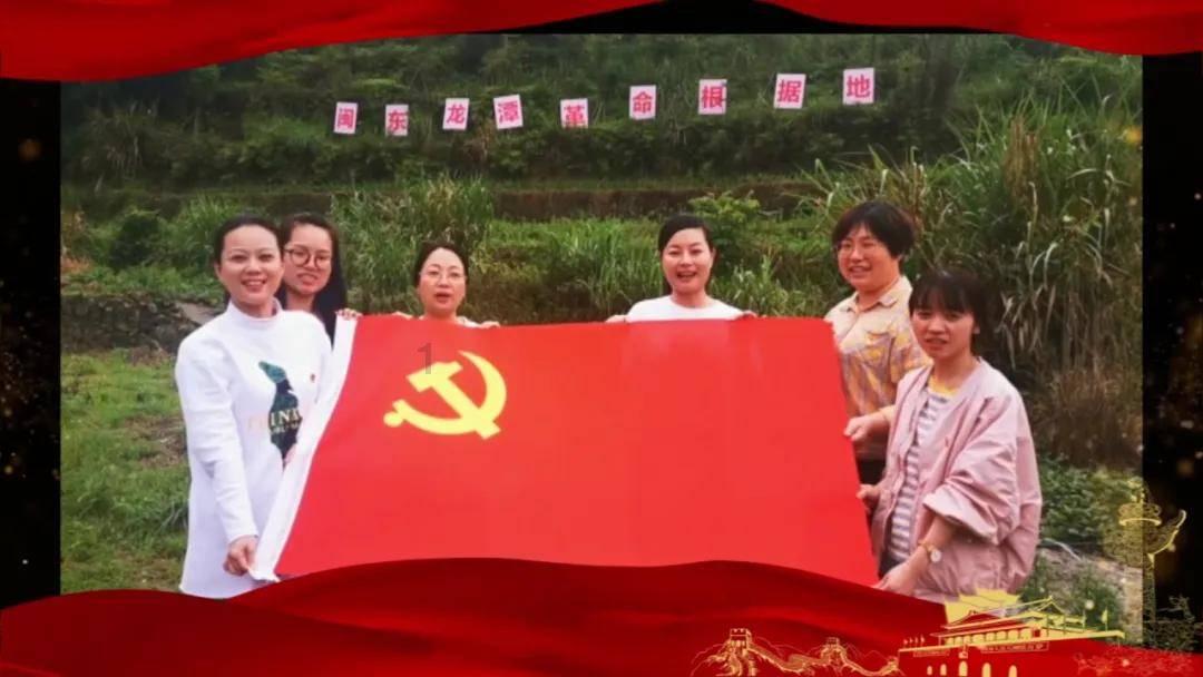 森林的奇迹
